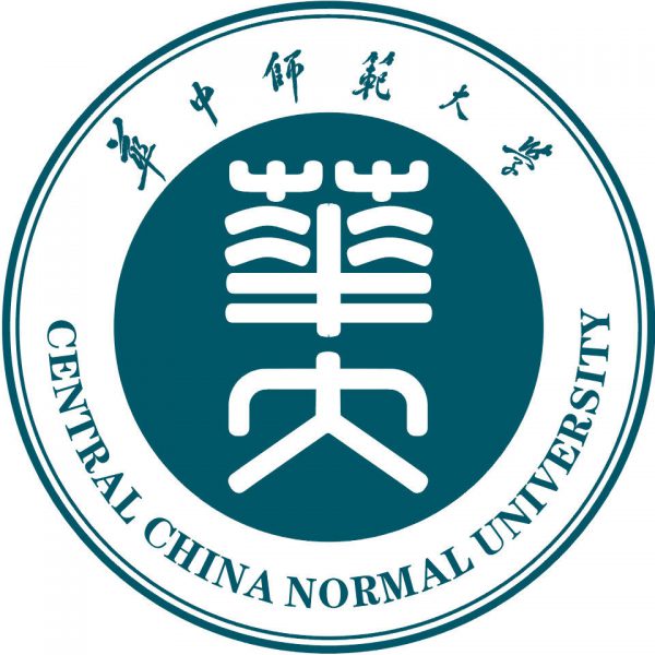 Normal University Seals